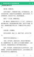 菲律宾出过拳王吗 拳王拳法风格是什么